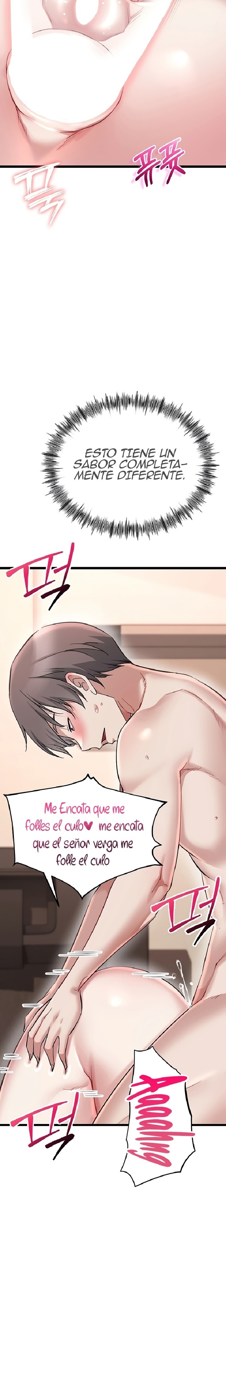 18+ Ogh Reboot Raw Chapter 17 page 20