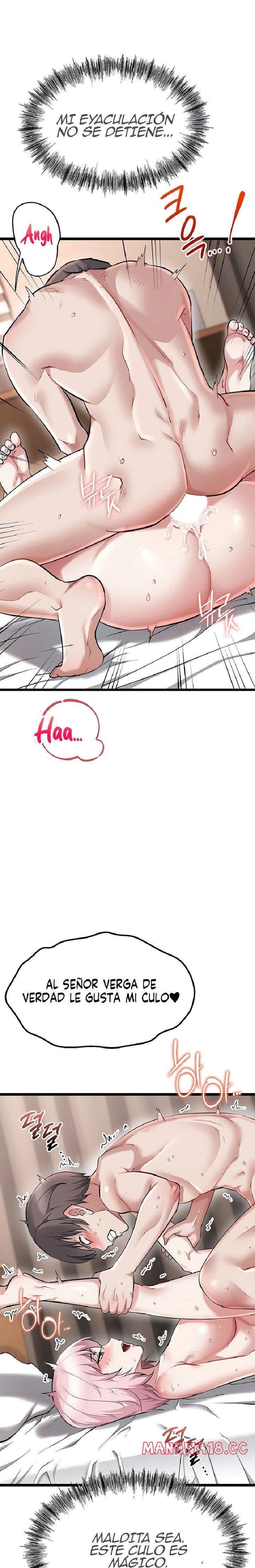18+ Ogh Reboot Raw Chapter 17 page 26