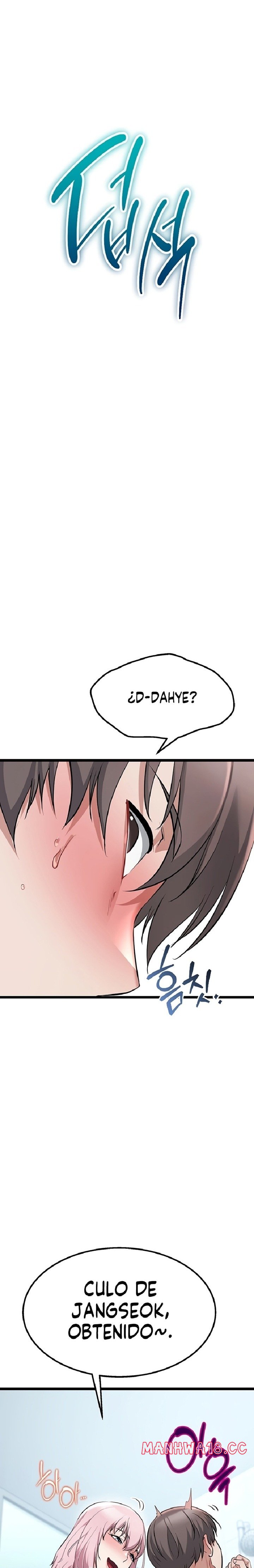 18+ Ogh Reboot Raw Chapter 17 page 34