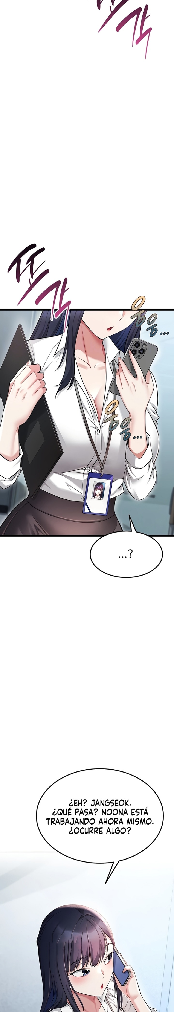 18+ Ogh Reboot Raw Chapter 18 page 6