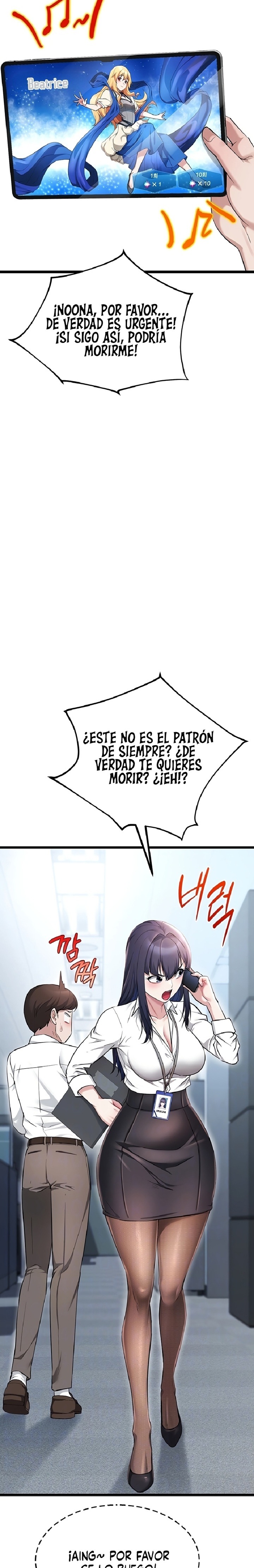 18+ Ogh Reboot Raw Chapter 18 page 8