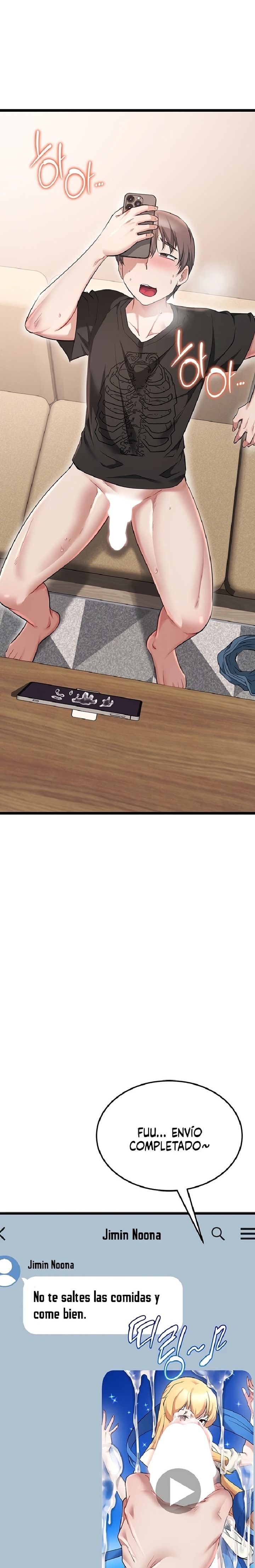 18+ Ogh Reboot Raw Chapter 18 page 16
