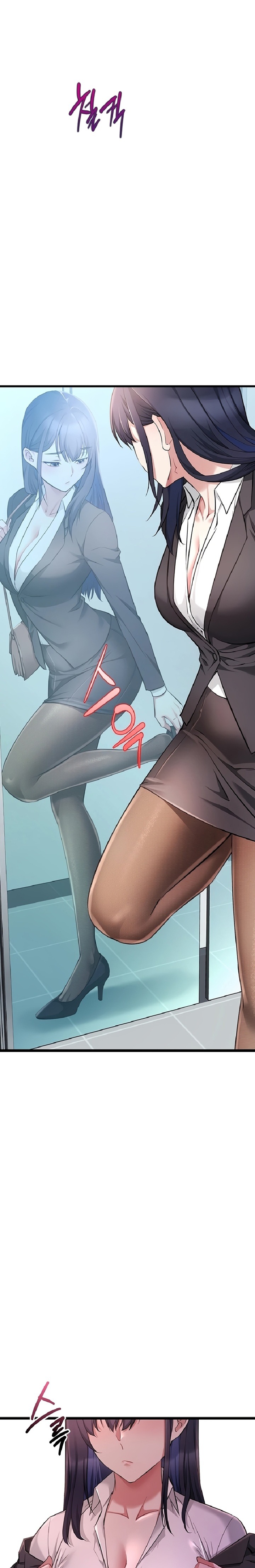 18+ Ogh Reboot Raw Chapter 18 page 20