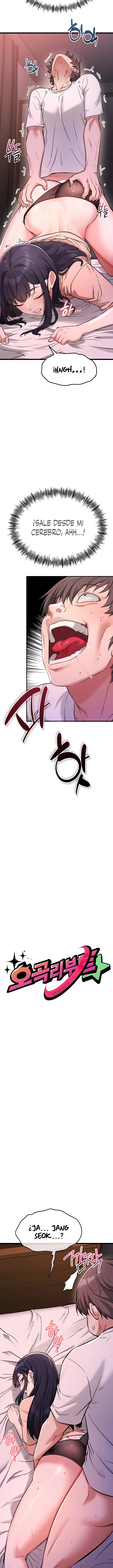18+ Ogh Reboot Raw Chapter 2 page 6