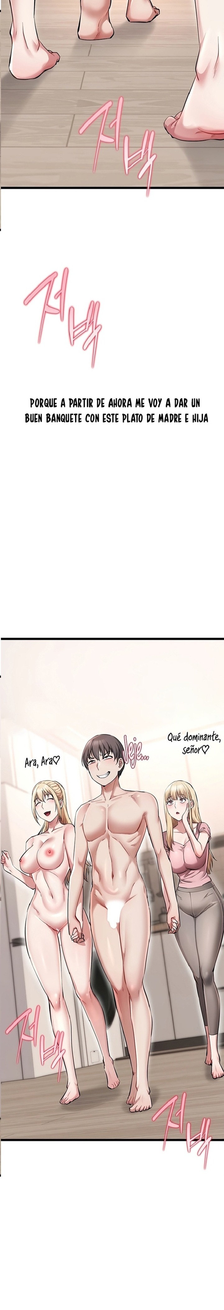 18+ Ogh Reboot Raw Chapter 21 page 2