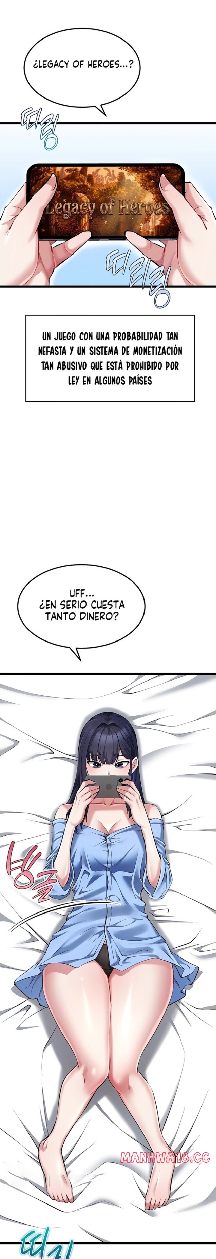 18+ Ogh Reboot Raw Chapter 21 page 5