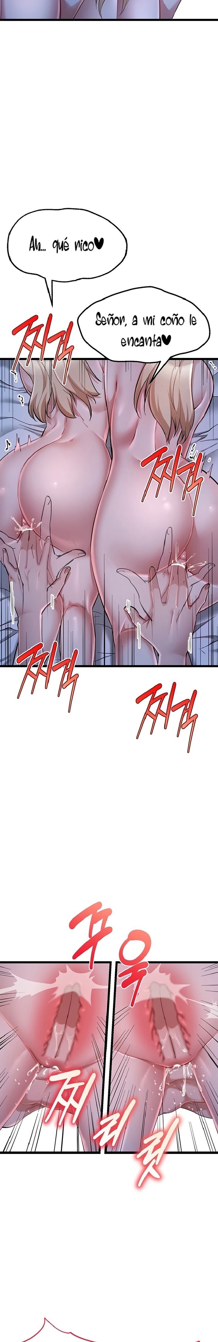 18+ Ogh Reboot Raw Chapter 21 page 14