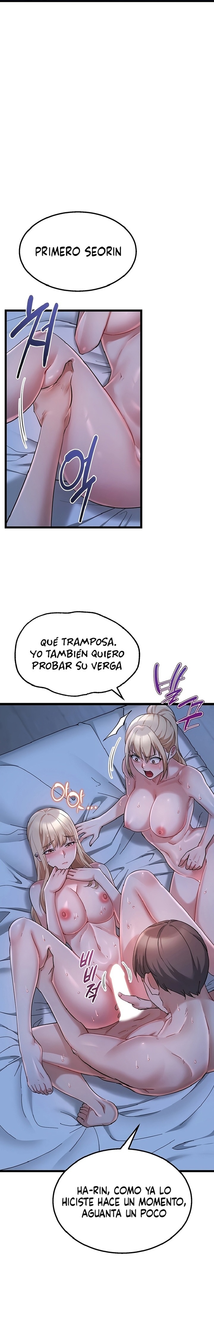 18+ Ogh Reboot Raw Chapter 21 page 16