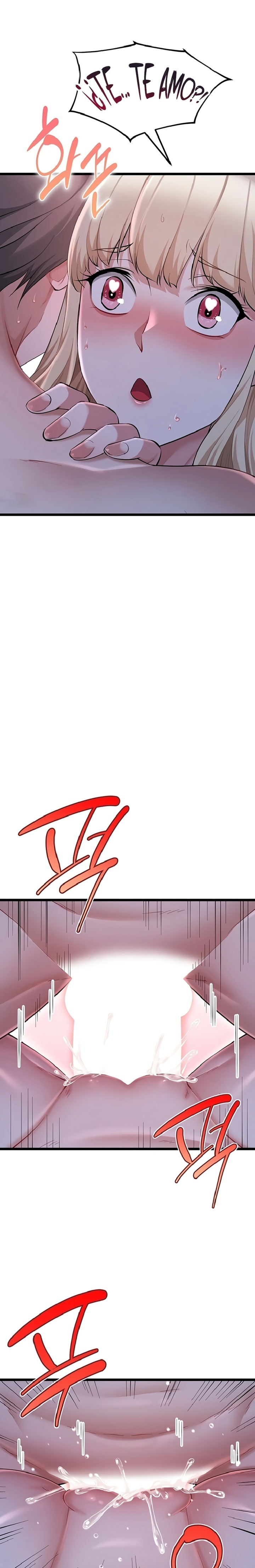 18+ Ogh Reboot Raw Chapter 21 page 33