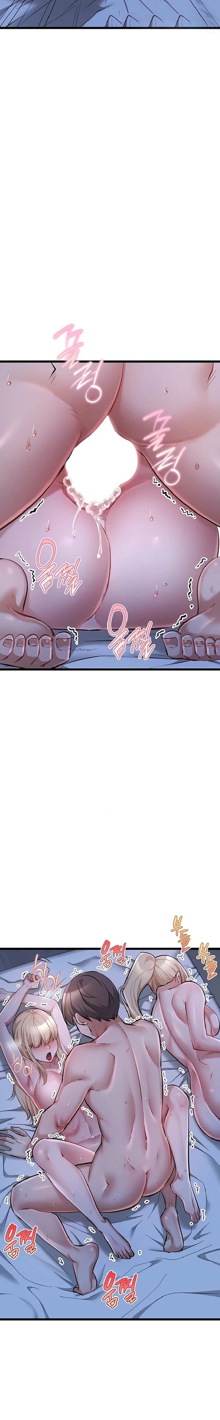 18+ Ogh Reboot Raw Chapter 21 page 35