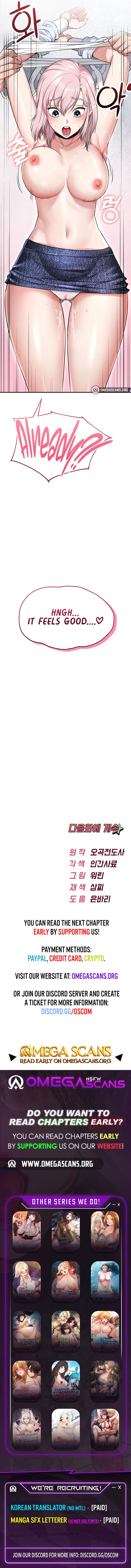 18+ Ogh Reboot Chapter 5 page 13