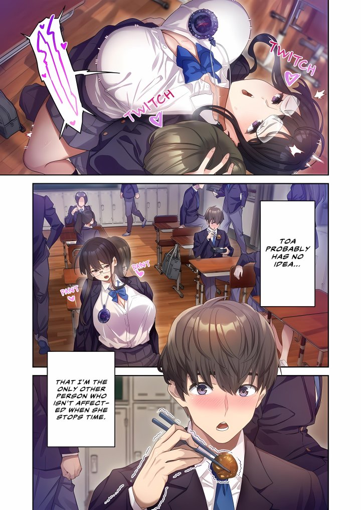 18+ On Borrowed Time: I’m the Only One My Friend Can’t Stop Time For! Chapter 1 page 3