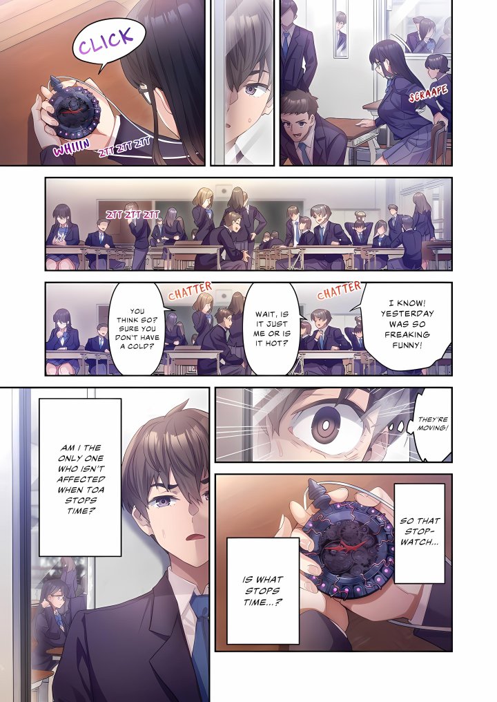 18+ On Borrowed Time: I’m the Only One My Friend Can’t Stop Time For! Chapter 1 page 7