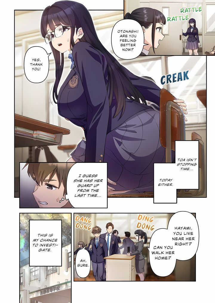 18+ On Borrowed Time: I’m the Only One My Friend Can’t Stop Time For! Chapter 5 page 2