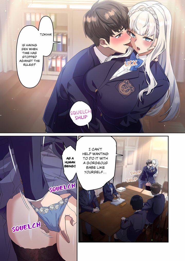 18+ On Borrowed Time: I’m the Only One My Friend Can’t Stop Time For! Chapter 6 page 4