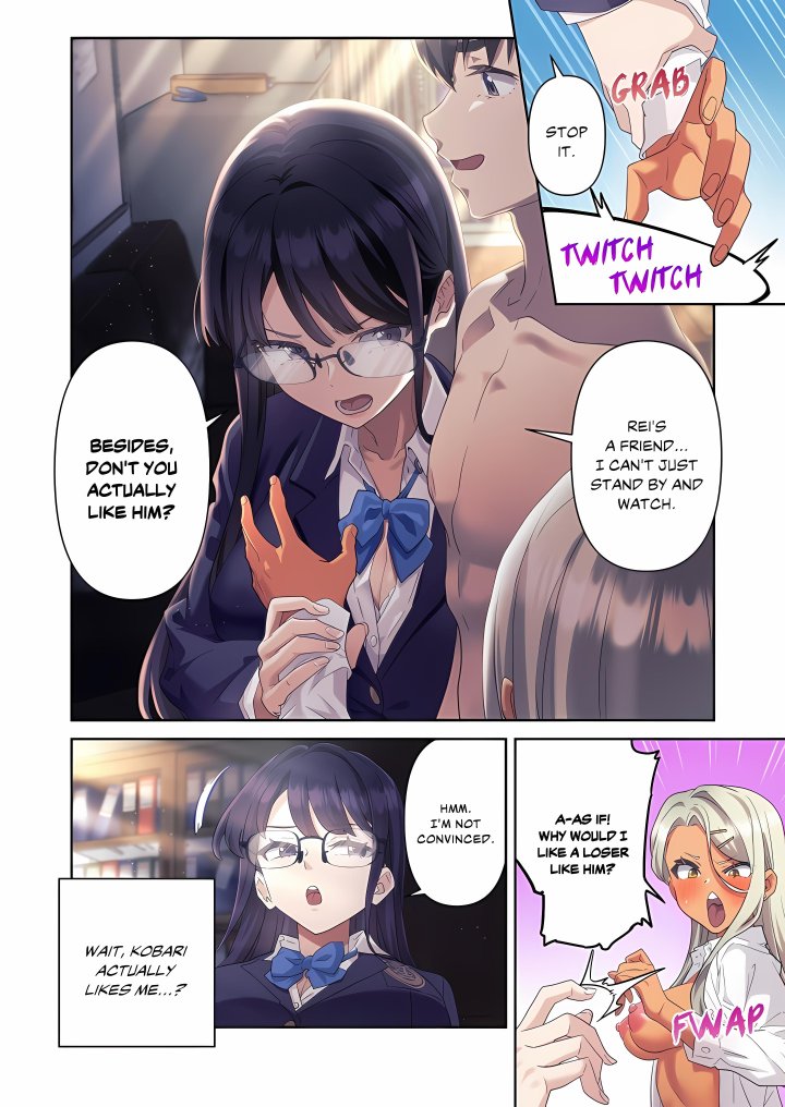 18+ On Borrowed Time: I’m the Only One My Friend Can’t Stop Time For! Chapter 7 page 4