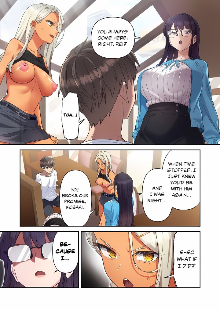 18+ On Borrowed Time: I’m the Only One My Friend Can’t Stop Time For! Chapter 8 page 3