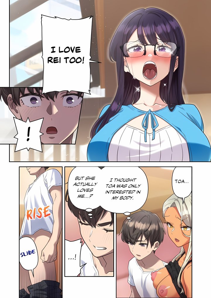 18+ On Borrowed Time: I’m the Only One My Friend Can’t Stop Time For! Chapter 8 page 4