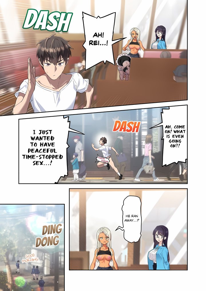 18+ On Borrowed Time: I’m the Only One My Friend Can’t Stop Time For! Chapter 8 page 5