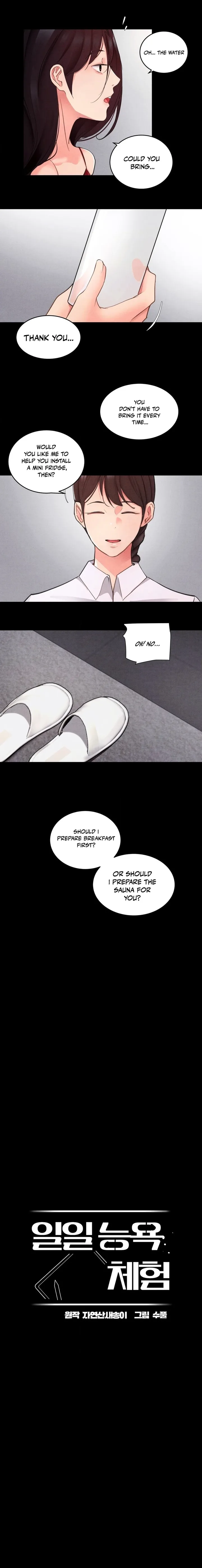 18+ One-Day BDSM Workshop Chapter 18 page 4