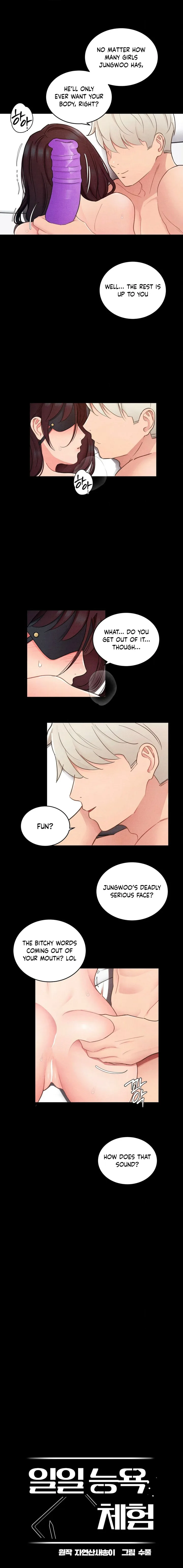 18+ One-Day BDSM Workshop Chapter 23 page 3