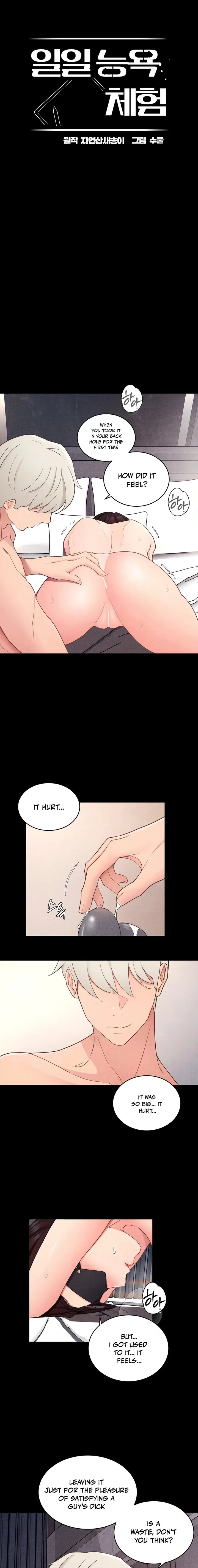 18+ One-Day BDSM Workshop Chapter 24 page 3