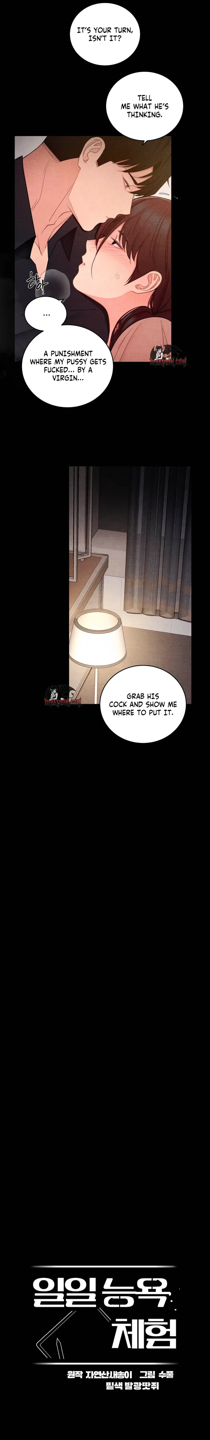 18+ One-Day BDSM Workshop Chapter 58 page 6