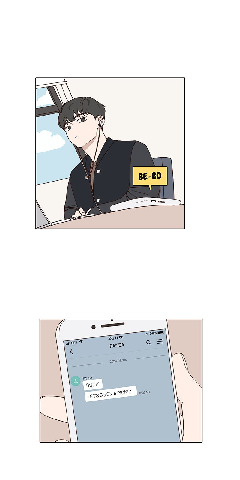 18+ Ooh La La Chapter 16 page 4