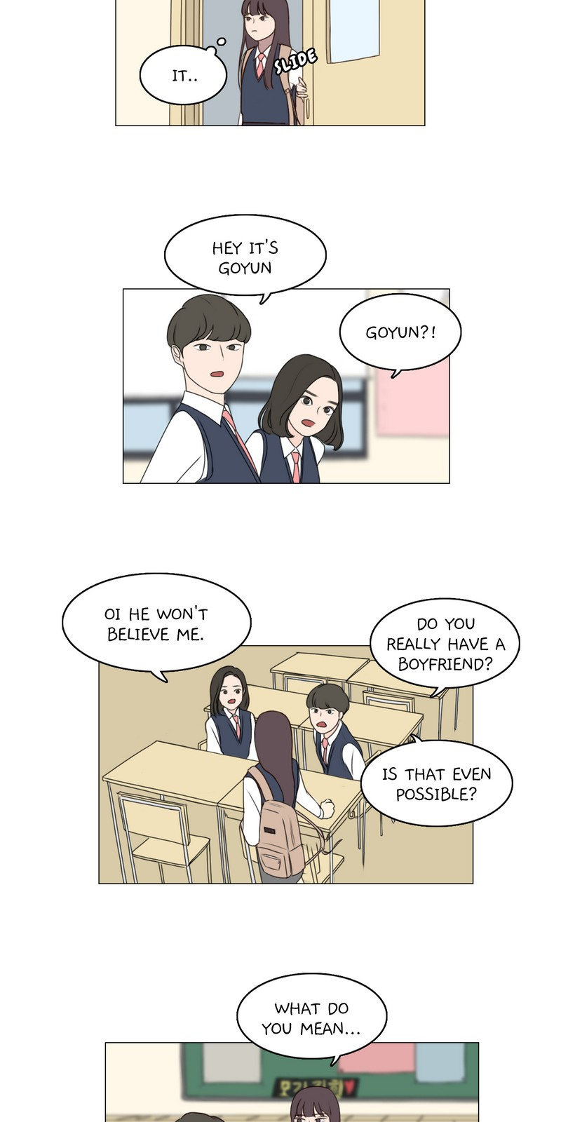 18+ Ooh La La Chapter 2 page 5