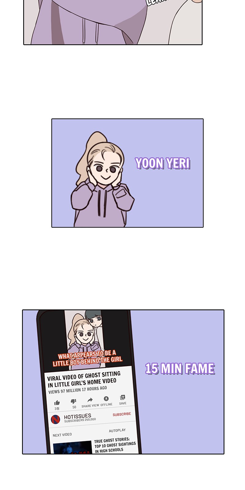 18+ Ooh La La Chapter 21 page 14