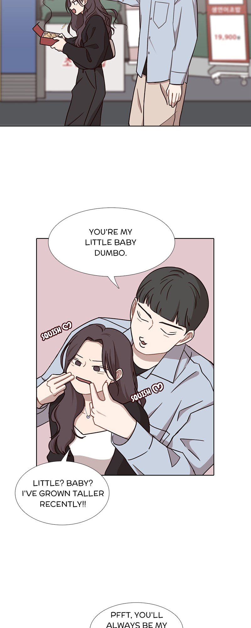 18+ Ooh La La Chapter 41.1 page 17