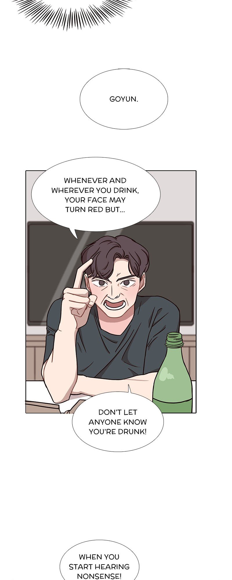 18+ Ooh La La Chapter 41.3 page 22