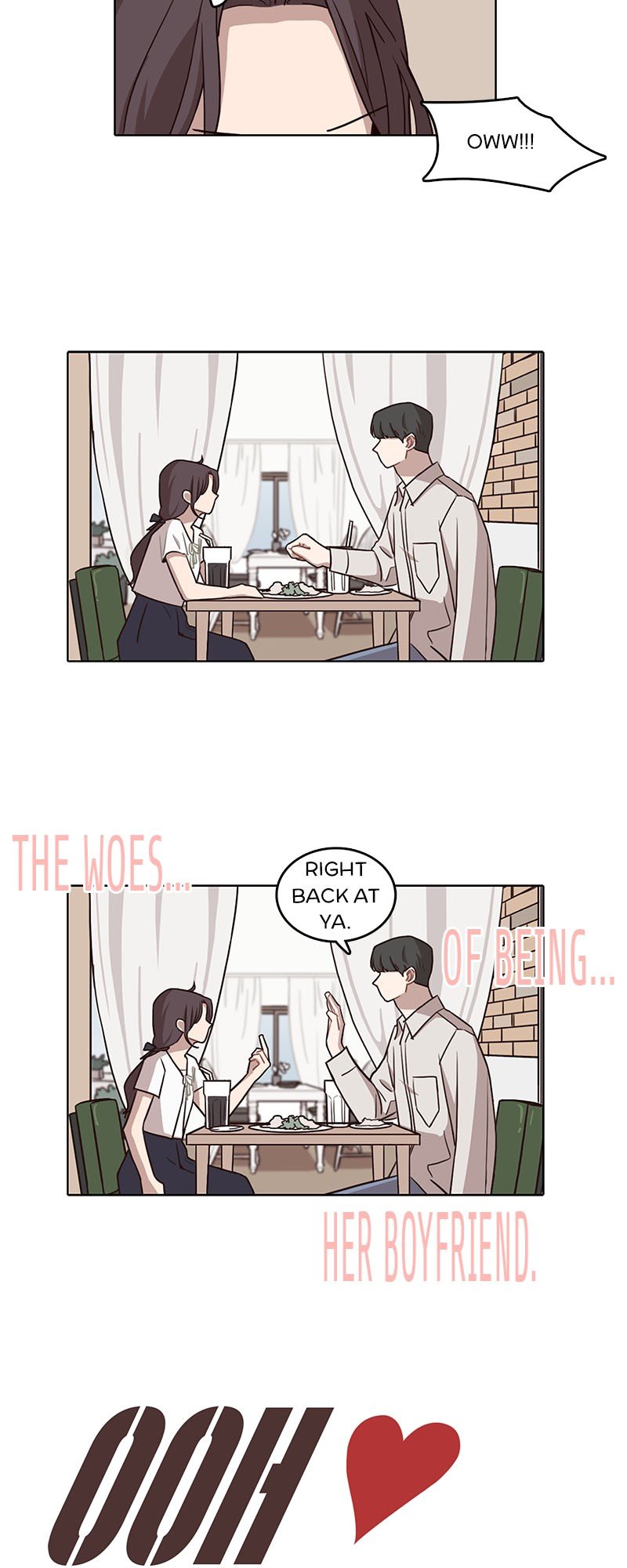18+ Ooh La La Chapter 41.5 page 3