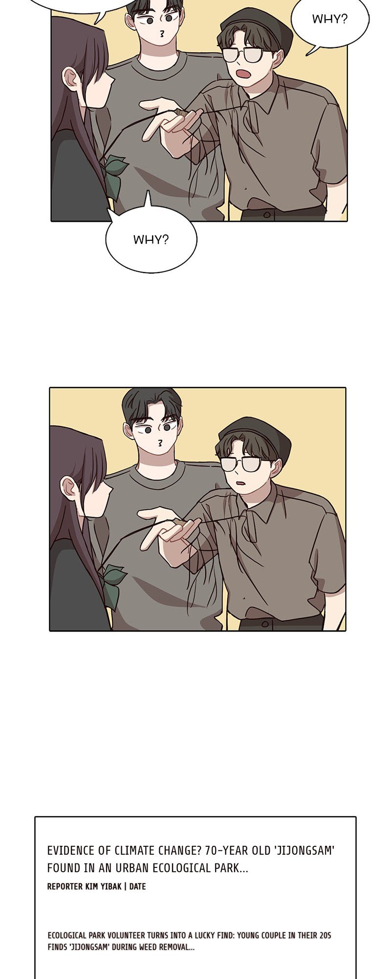 18+ Ooh La La Chapter 41.6 page 30