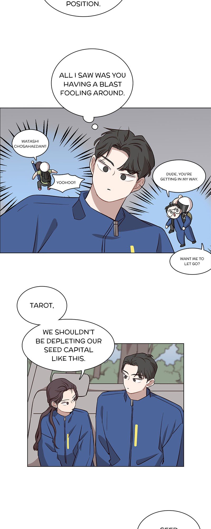 18+ Ooh La La Chapter 41.7 page 24