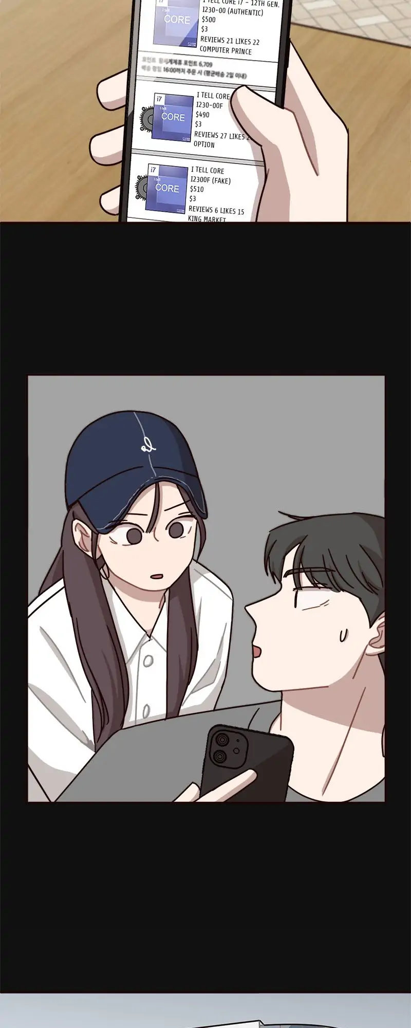 18+ Ooh La La Chapter 49 page 7