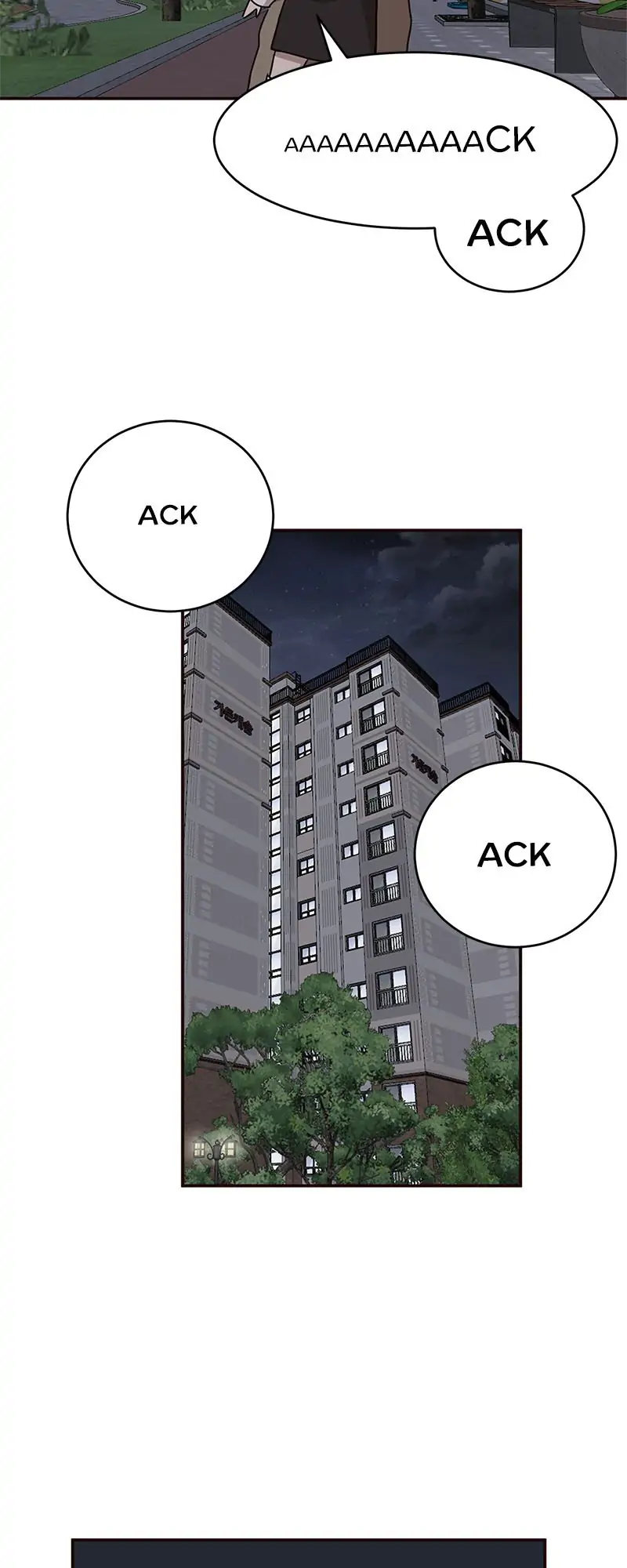 18+ Ooh La La Chapter 50 page 4