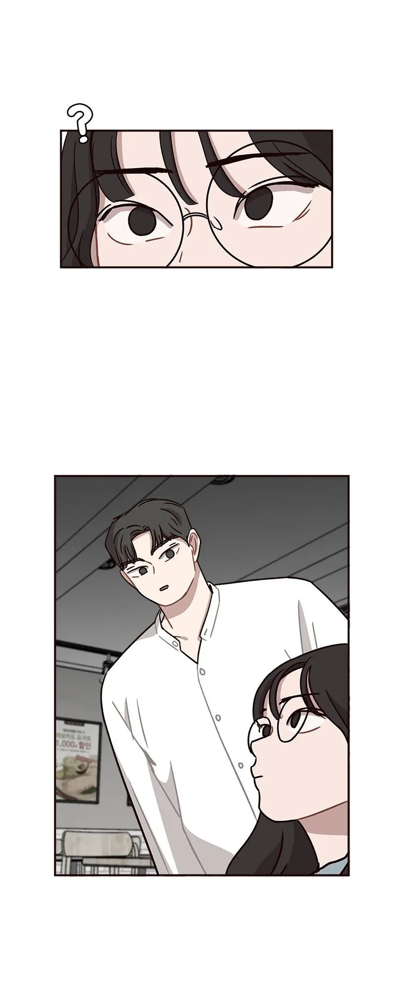 18+ Ooh La La Chapter 61 page 15