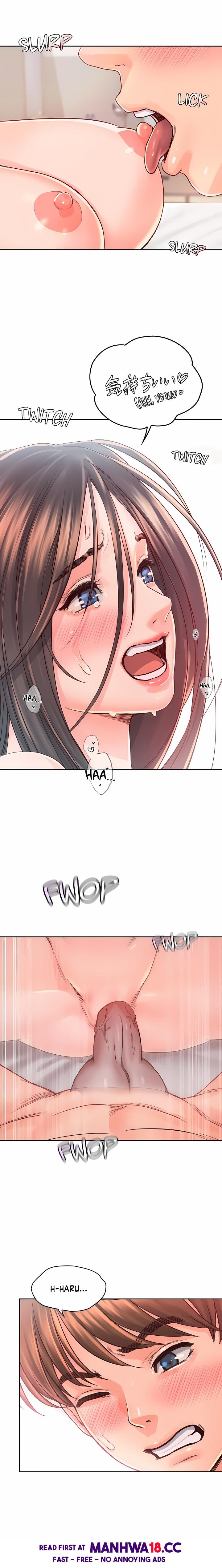 18+ Osaka (Uncensored) Chapter 38 page 5