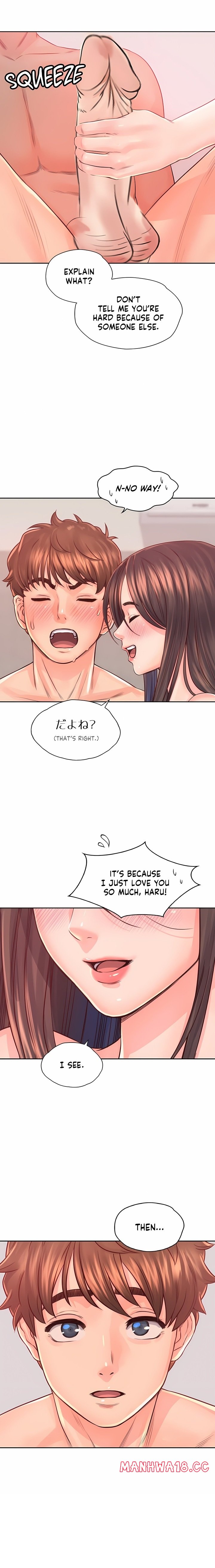 18+ Osaka (Uncensored) Chapter 38 page 9