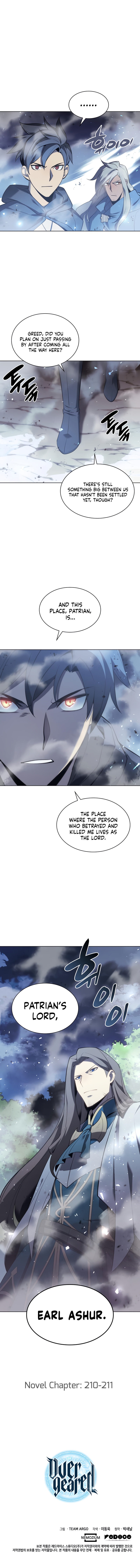 18+ Overgeared (Team Argo) Chapter 110 page 17