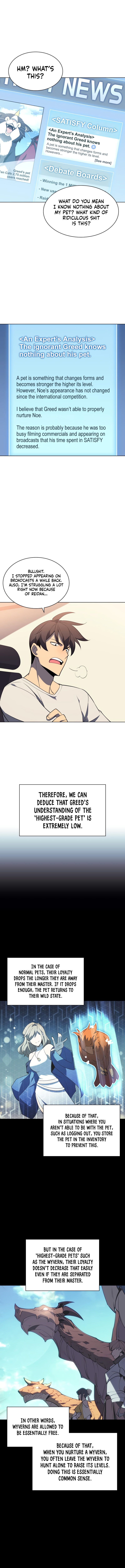 18+ Overgeared (Team Argo) Chapter 117 page 3
