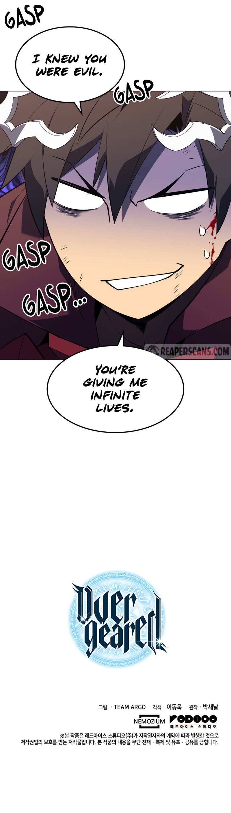 18+ Overgeared (Team Argo) Chapter 120 page 16