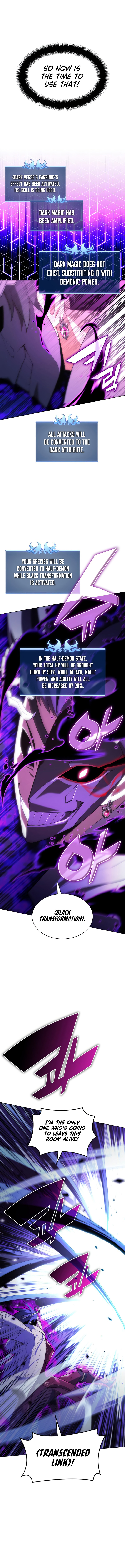 18+ Overgeared (Team Argo) Chapter 148 page 13