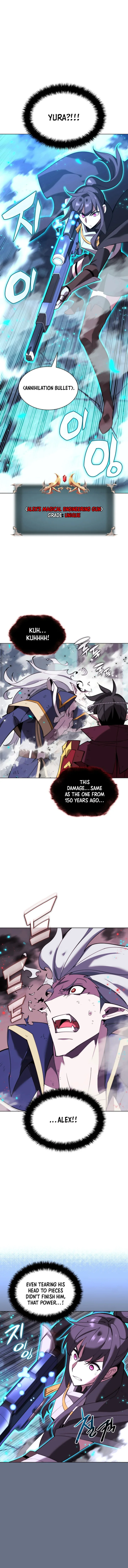 18+ Overgeared (Team Argo) Chapter 192 page 15