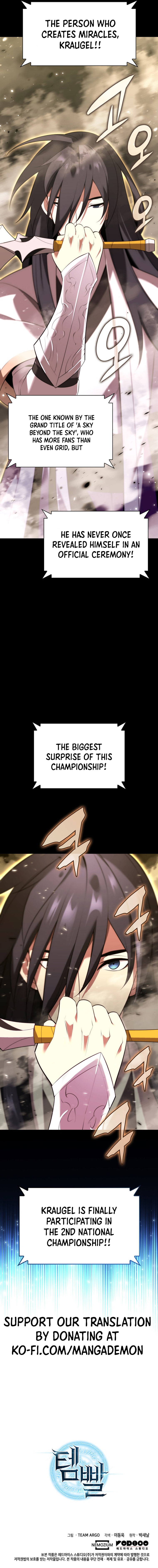 18+ Overgeared (Team Argo) Chapter 194 page 18