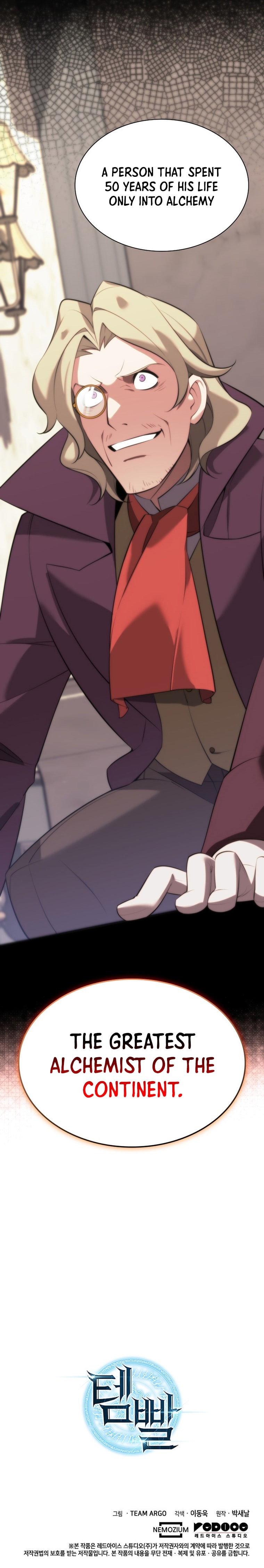 18+ Overgeared (Team Argo) Chapter 195 page 19