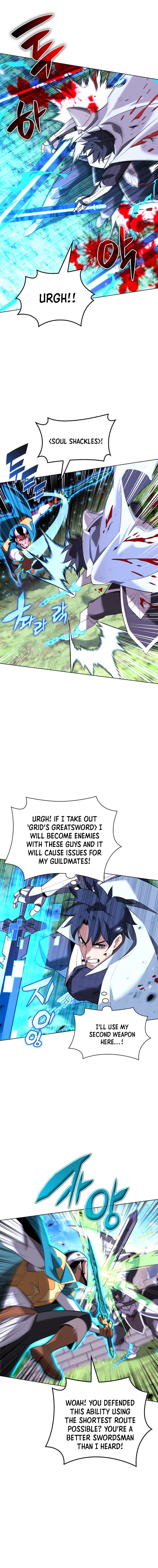 18+ Overgeared (Team Argo) Chapter 196 page 15