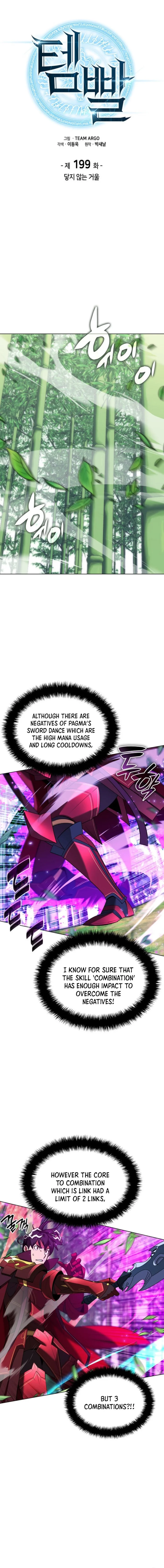 18+ Overgeared (Team Argo) Chapter 199 page 1