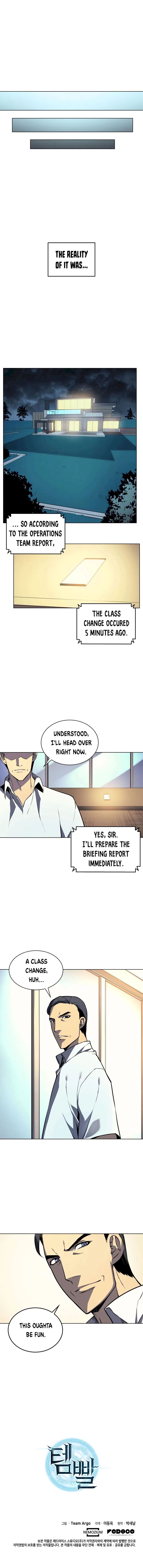 18+ Overgeared (Team Argo) Chapter 2 page 11